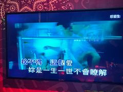 -INLOVE KTV(古墩印象城店)
