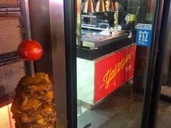 -YallaYalla丫拉中东料理小吃·清真(太古里店)