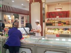 -北京稻香村(第三店)