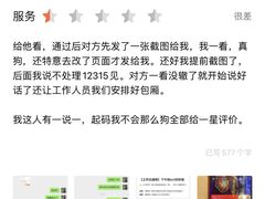 -星汇纯K量贩式KTV(卜蜂中心店)