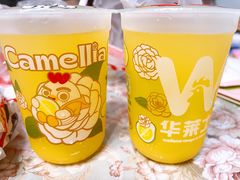 -华莱士·炸鸡汉堡(奥林花园店)