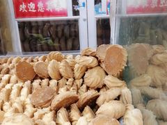 奶黄饼-爱德顺糕点食屋(利民道店)