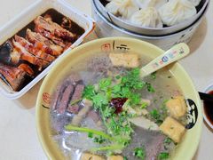 -笑云开汤包店(网巾市店)