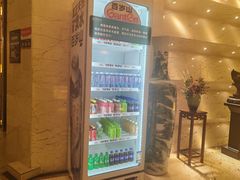 -天诚足道(金融街店)