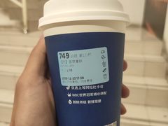 -瑞幸咖啡(汇宝购物广场店)