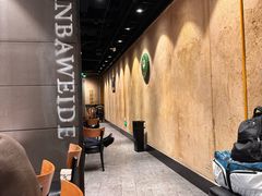 -汉巴味德·烤肉与啤酒的自助(杭州大悦城店)