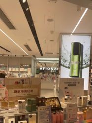 -AFIONA妍丽
