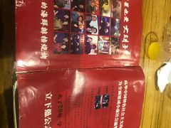 菜单-大胡子海鲜·天津菜·砂锅烧烤(五大道创始店)