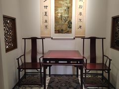 -宣南文化博物馆