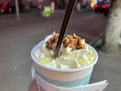 -茶颜悦色(岳麓山顶店)