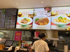 -小杨生煎(金山百联购物中心3楼店)