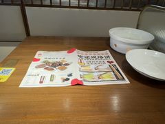 -姥姥家春饼店(八里庄店)