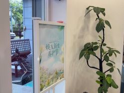 -LJOY丽锦造型·烫发染发