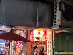 门面-老龙亭拉面店