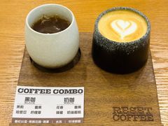 Combo-Reset Coffee 与海咖啡