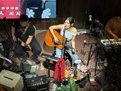 -MM·五声·音乐人与调酒师(西安路店)