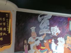 -鹤之乡·齐齐哈尔烤肉·非遗(秋涛路店)