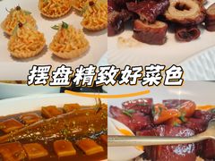 -南里山房(虹桥新天地店)