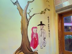-恩你小木屋·韩式料理(假日广场店)