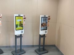 -永和大王(宜山店)