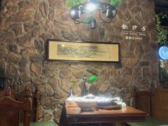 -龙抄手食府(浣花北路店)