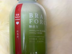-乐纯(苹果社区店)