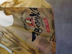 -奶奶的美食(悦立方店)