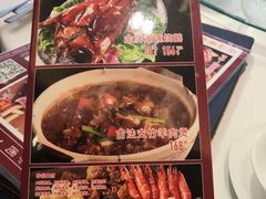 -山泉公馆酒家(珠江新城店)