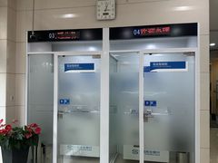 -中国民生银行(上海吴中支行)