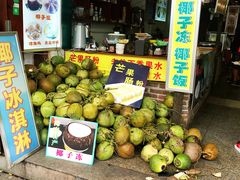 -海口骑楼小吃街