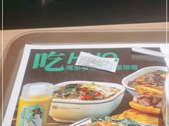 -魏家凉皮(科技三路店)