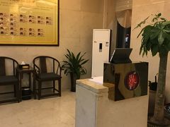 -固元堂(摩方分院)