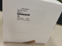 -KNOTKNOT珞珞·日式甜品(K11店)
