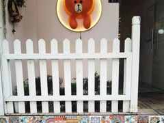 -Tomado绿色烘焙(大尧三路店)