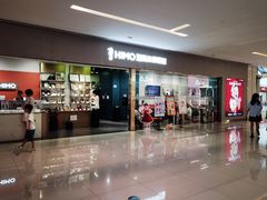 -海马体照相馆(佛山岭南站店)