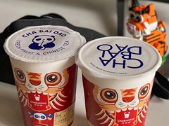 -茶百道(百脑汇店)