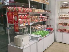 -味多美蛋糕(航天桥店)