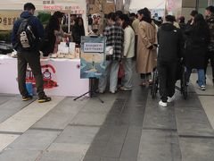 -沈阳铁西万象汇