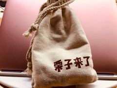 -盒马鲜生(杭州运河上街店)