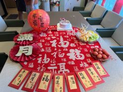 -禧月荟S月子中心(侨城店)