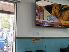 -顶巧鸡汤馄饨(虹口总店)