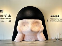 -辰熙ACX星海艺术中心