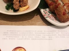 -伊豆野菜村(大族广场店)