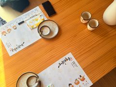 -和创柚子·会席日本料理(新区淮海街店)