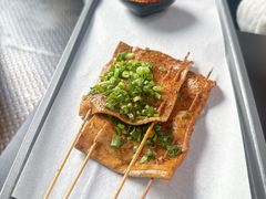 -烤匠麻辣烤鱼(IFS店)