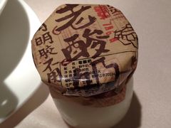 -粗茶淡饭·汉口公馆(循礼门店)