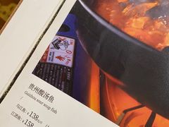 -贵州大厦贵州厅(樱花园西街店)