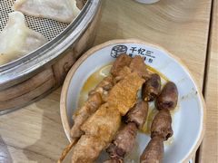 -千忆汤包(闽江路店)