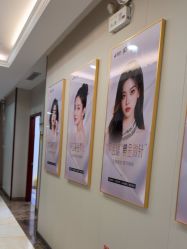 -太原丽都医疗美容医院