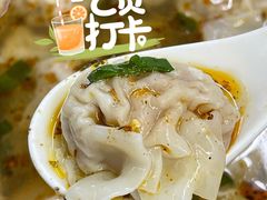 -金陵老丁家馄饨